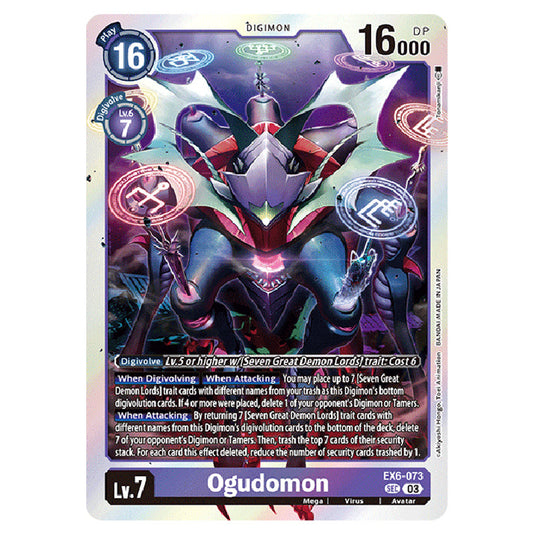 Ogudomon EX6-073 card from the Digimon set EX-06: Theme Booster Infernal Ascension