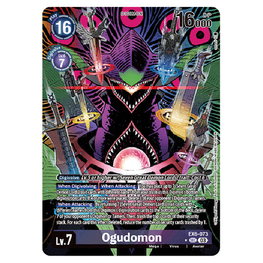 Ogudomon EX6-073a card from the Digimon set EX-06: Theme Booster Infernal Ascension