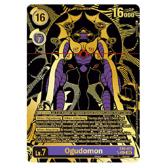Ogudomon EX6-073bb card from the Digimon set EX-06: Theme Booster Infernal Ascension