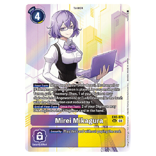 Mirei Mikagura EX6-074 card from the Digimon set EX-06: Theme Booster Infernal Ascension