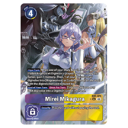 Mirei Mikagura EX6-074a card from the Digimon set EX-06: Theme Booster Infernal Ascension