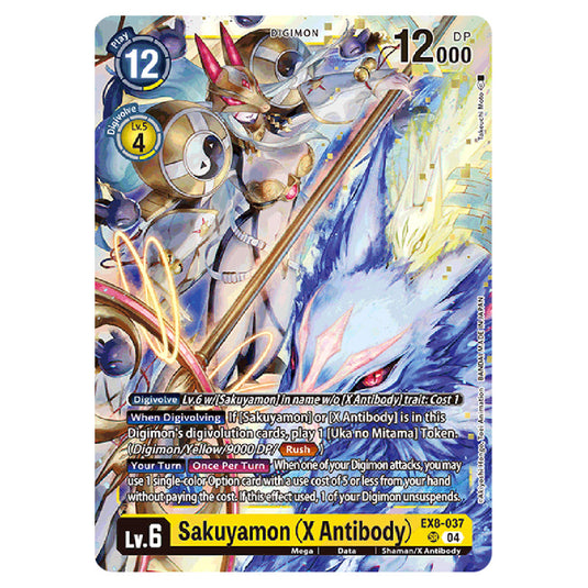 Sakuyamon (X Antibody) EX8-037 card from the Digimon set EX08 - Chain of Liberation