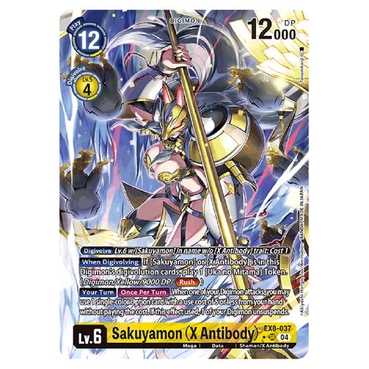 Sakuyamon (X Antibody) EX8-037a card from the Digimon set EX08 - Chain of Liberation