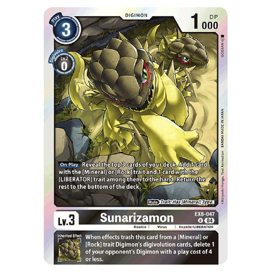 Sunarizamon EX8-047 card from the Digimon set EX08 - Chain of Liberation