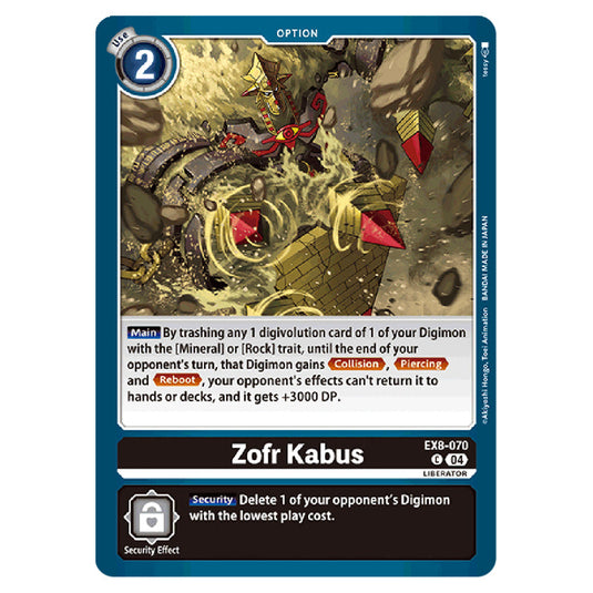 Zofr Kabus EX8-070 card from the Digimon set EX08 - Chain of Liberation