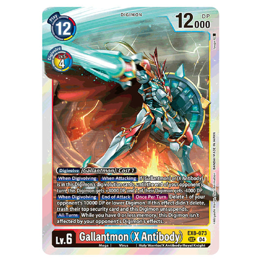 Gallantmon (X Antibody) EX8-073 card from the Digimon set EX08 - Chain of Liberation