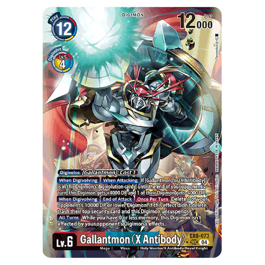 Gallantmon (X Antibody) EX8-073a card from the Digimon set EX08 - Chain of Liberation