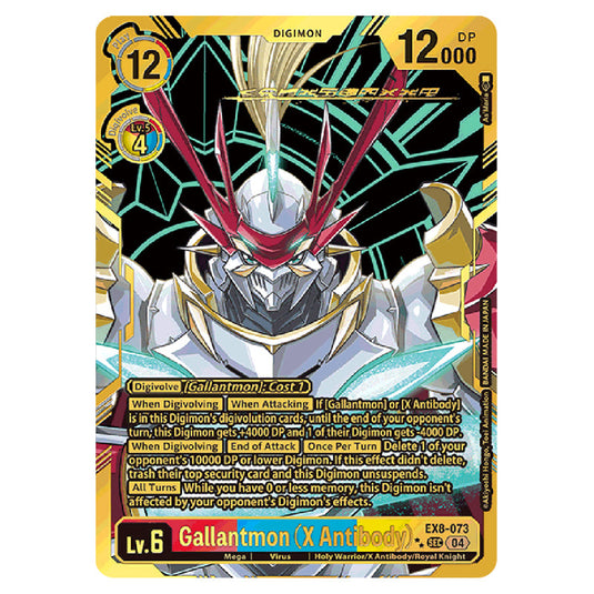 Gallantmon (X Antibody) EX8-073b card from the Digimon set EX08 - Chain of Liberation