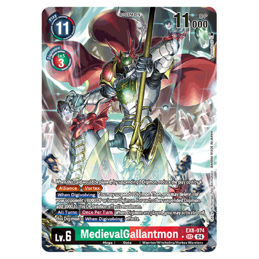 MedievalGallantmon EX8-074a card from the Digimon set EX08 - Chain of Liberation