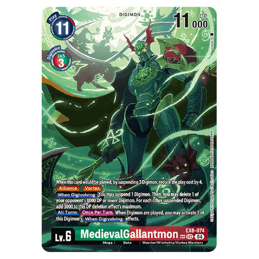 MedievalGallantmon EX8-074b card from the Digimon set EX08 - Chain of Liberation
