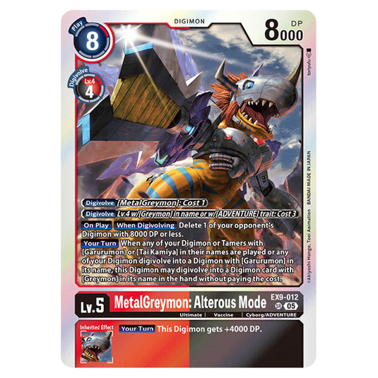 Digimon Card Game - EX-09: Extra Booster Versus Monsters - MetalGreymon: Alterous Mode - (SR) - EX9-012