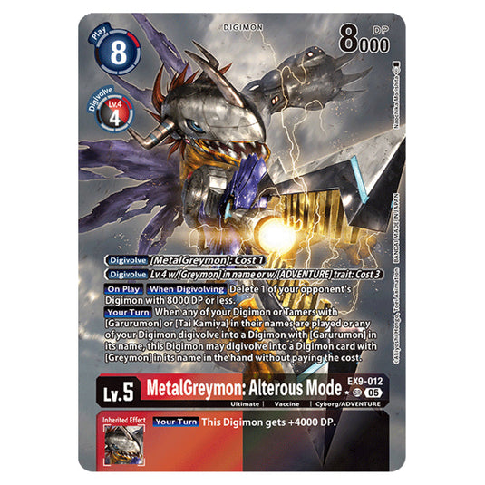 Digimon Card Game - EX-09: Extra Booster Versus Monsters - MetalGreymon: Alterous Mode - (Alternative Art) - EX9-012a