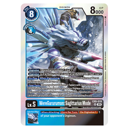 Digimon Card Game - EX-09: Extra Booster Versus Monsters - WereGarurumon: Sagittarius Mode - (SR) - EX9-019