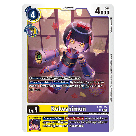 Digimon Card Game - EX-09: Extra Booster Versus Monsters - Kokeshimon - (C) - EX9-027