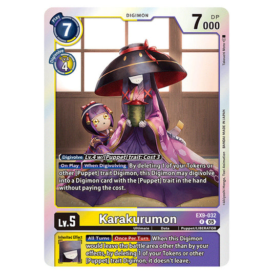 Digimon Card Game - EX-09: Extra Booster Versus Monsters - Karakurumon - (R) - EX9-032