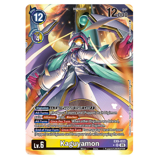 Digimon Card Game - EX-09: Extra Booster Versus Monsters - Kaguyamon - (Alternative Art) - EX9-033a
