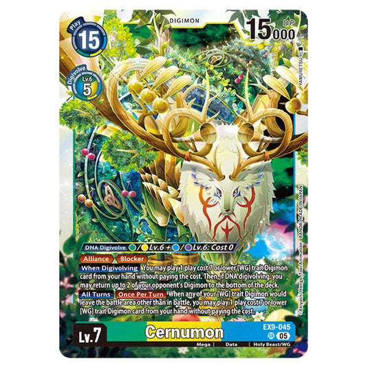 Digimon Card Game - EX-09: Extra Booster Versus Monsters - Cernumon - (SR) - EX9-045
