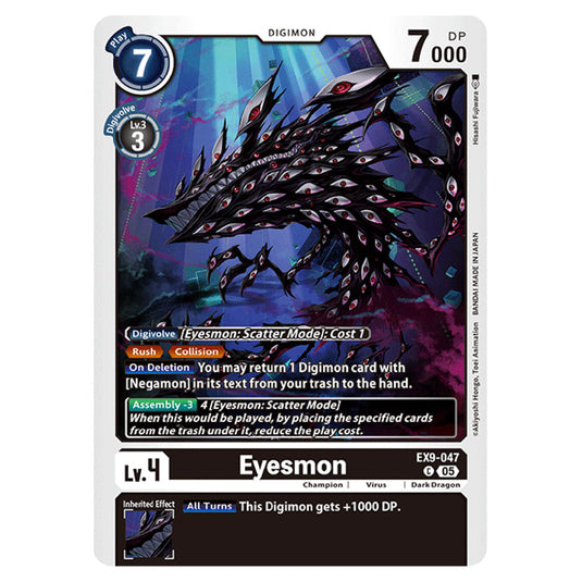 Digimon Card Game - EX-09: Extra Booster Versus Monsters - Eyesmon - (C) - EX9-047
