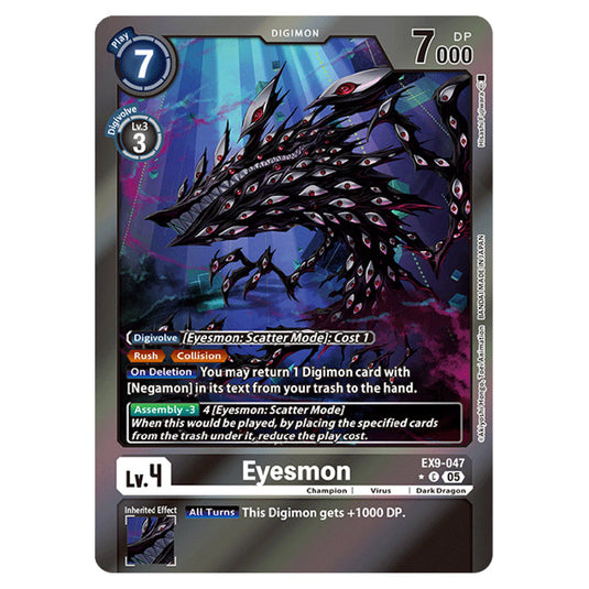 Digimon Card Game - EX-09: Extra Booster Versus Monsters - Eyesmon - (Alternative Art) - EX9-047a