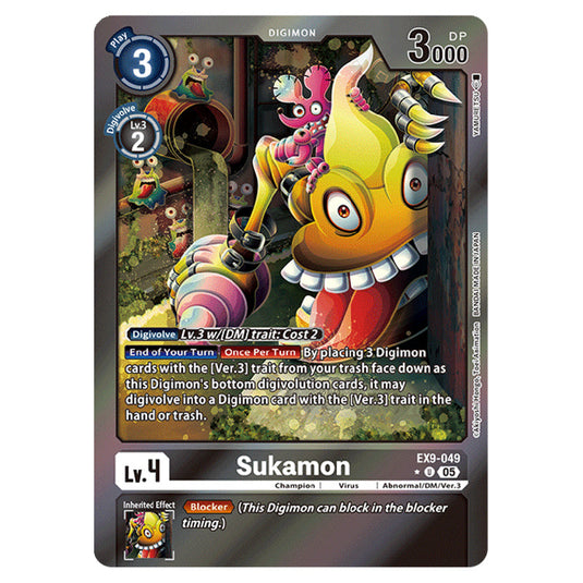 Digimon Card Game - EX-09: Extra Booster Versus Monsters - Sukamon - (Alternative Art) - EX9-049a