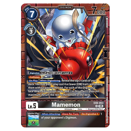 Digimon Card Game - EX-09: Extra Booster Versus Monsters - Mamemon - (R) - EX9-053