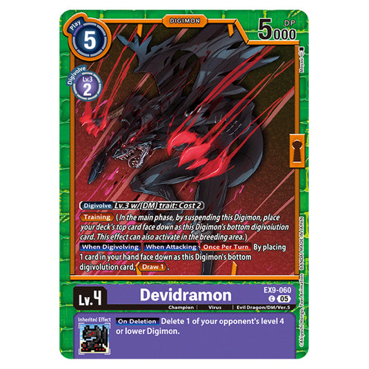 Digimon Card Game - EX-09: Extra Booster Versus Monsters - Devidramon - (C) - EX9-060