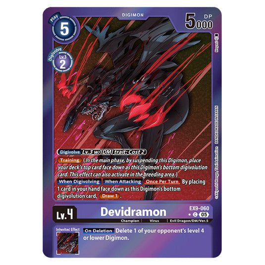 Digimon Card Game - EX-09: Extra Booster Versus Monsters - Devidramon - (Alternative Art) - EX9-060a