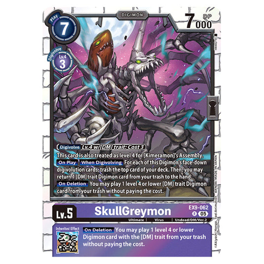 Digimon Card Game - EX-09: Extra Booster Versus Monsters - SkullGreymon - (R) - EX9-062