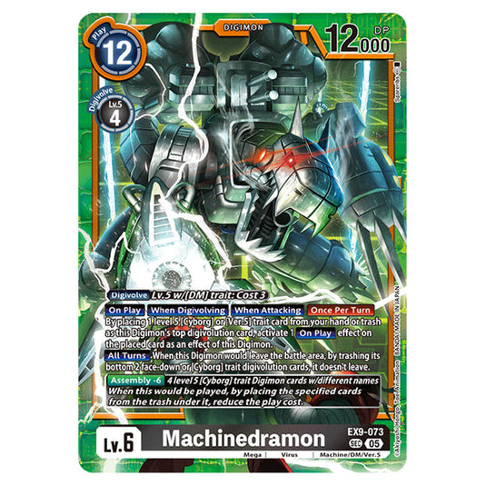 Digimon Card Game - EX-09: Extra Booster Versus Monsters - Machinedramon - (SEC) - EX9-073