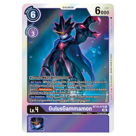 Digimon Card Game - BT10 - Xros Encounter - GulusGammamon (R) - BT10-078