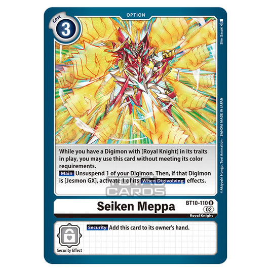 Digimon Card Game - BT10 - Xros Encounter - Seiken Meppa (U) - BT10-110