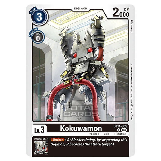 Digimon Card Game - BT14 - Blast Ace - Kokuwamon - (Common) - BT14-055