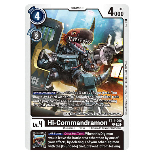 Digimon Card Game - BT14 - Blast Ace - Hi-Commandramon - (Uncommon) - BT14-060