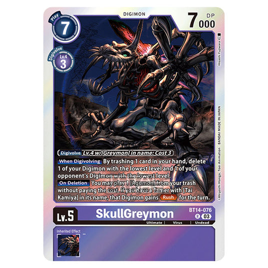 Digimon Card Game - BT14 - Blast Ace - SkullGreymon - (Rare) - BT14-076