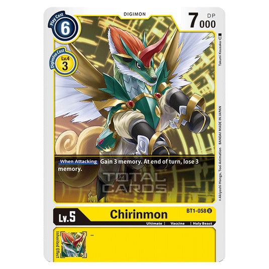 Digimon Card Game - Release Special Booster Ver.1.0 (BT01-03) - Chirinmon (Uncommon) - BT1-058