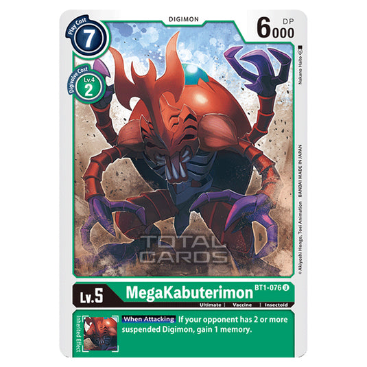 Digimon Card Game - Release Special Booster Ver.1.0 (BT01-03) - MegaKabuterimon (Uncommon) - BT1-076