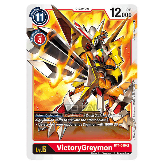 Digimon Card Game - Great Legend (BT04) - VictoryGreymon (Rare) - BT4-019