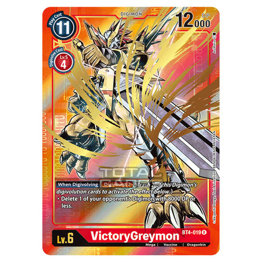 Digimon Card Game - Great Legend (BT04) - VictoryGreymon (Rare) - BT4-019A