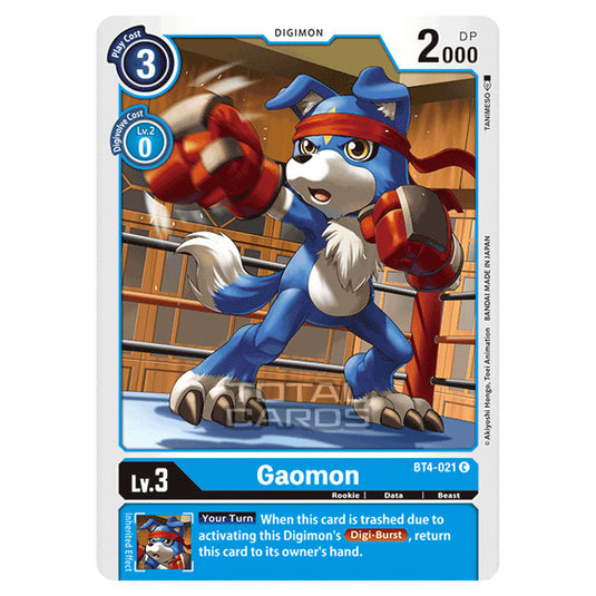 Digimon Card Game - Great Legend (BT04) - Gaomon (Common) - BT4-021