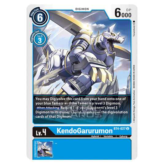 Digimon Card Game - Great Legend (BT04) - KendoGarurumon (Common) - BT4-027