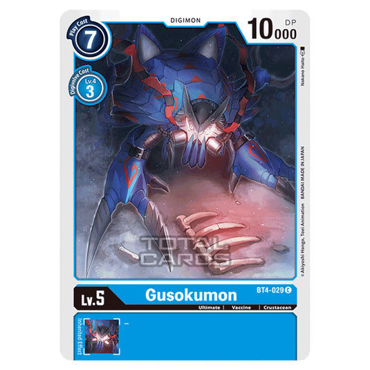 Digimon Card Game - Great Legend (BT04) - Gusokumon (Common) - BT4-029