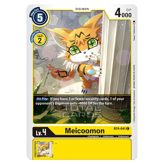 Digimon Card Game - Great Legend (BT04) - Meicoomon (Common) - BT4-041