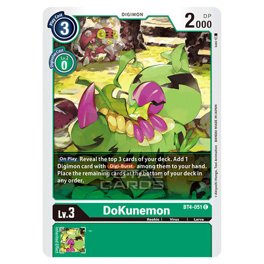 Digimon Card Game - Great Legend (BT04) - DoKunemon (Common) - BT4-051