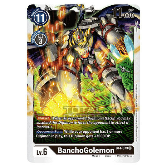 Digimon Card Game - Great Legend (BT04) - BanchoGolemon (Uncommon) - BT4-073