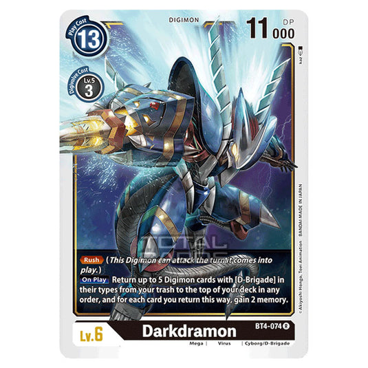 Digimon Card Game - Great Legend (BT04) - Darkdramon (Rare) - BT4-074