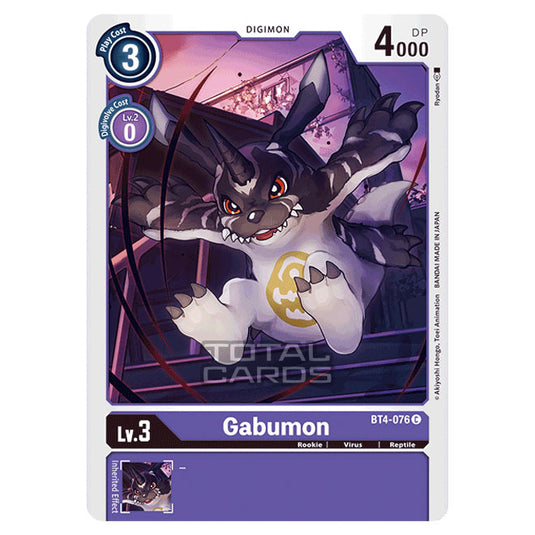 Digimon Card Game - Great Legend (BT04) - Gabumon (Common) - BT4-076