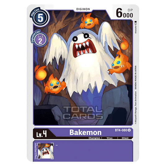 Digimon Card Game - Great Legend (BT04) - Bakemon (Uncommon) - BT4-080