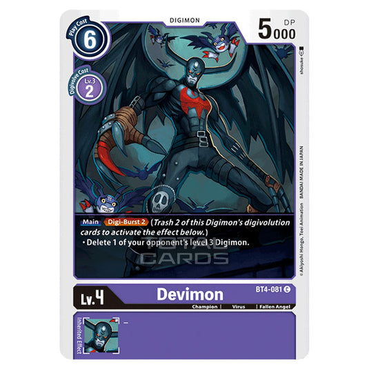 Digimon Card Game - Great Legend (BT04) - Devimon (Common) - BT4-081