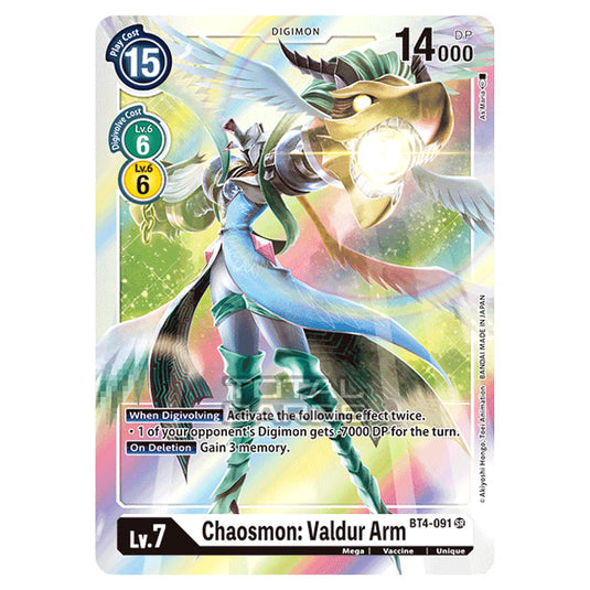 Digimon Card Game - Great Legend (BT04) - Chaosmon: Valdur Arm (Super Rare) - BT4-091