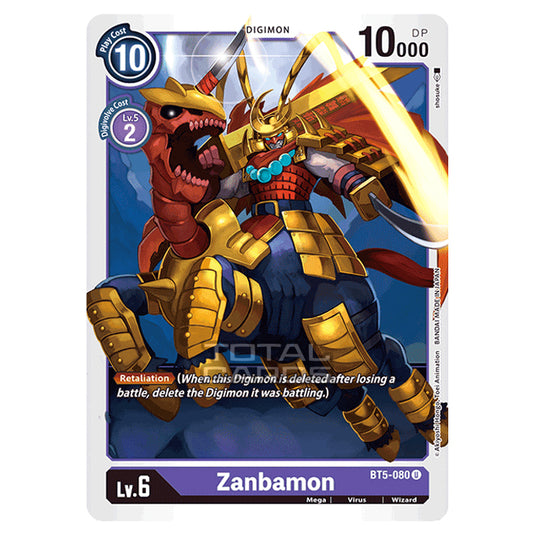 Digimon Card Game - BT05 - Battle of Omni - Zanbamon (Uncommon) - BT5-080
